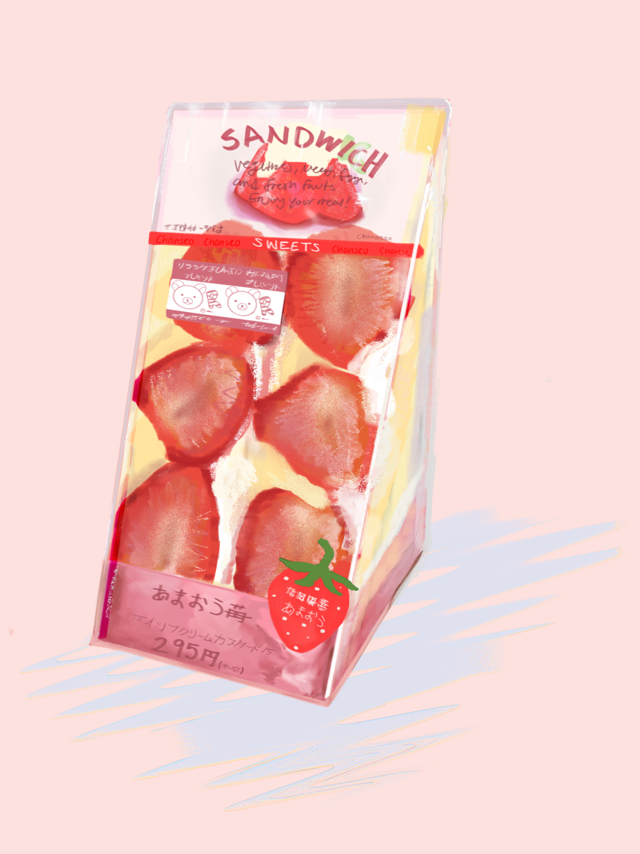 Strawberry Sandwich